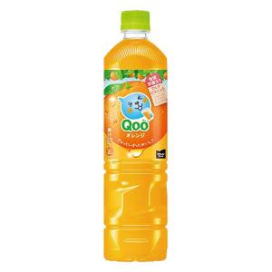 ミニッツメイト Qoo オレンジ 950ml