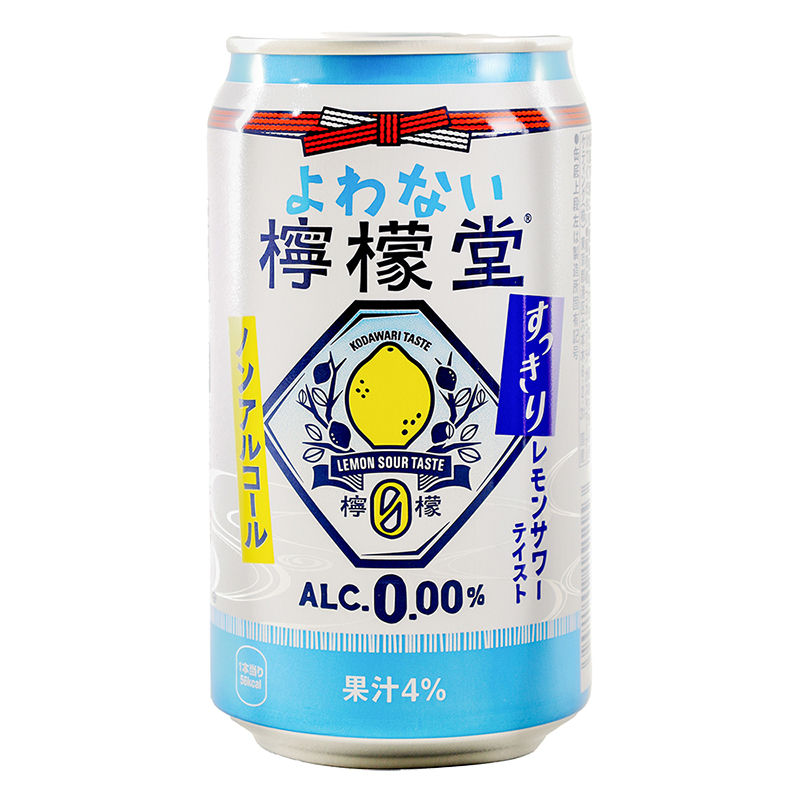 ノンアルコール】よわない檸檬堂 すっきりレモン 350ml ｜ ミスター