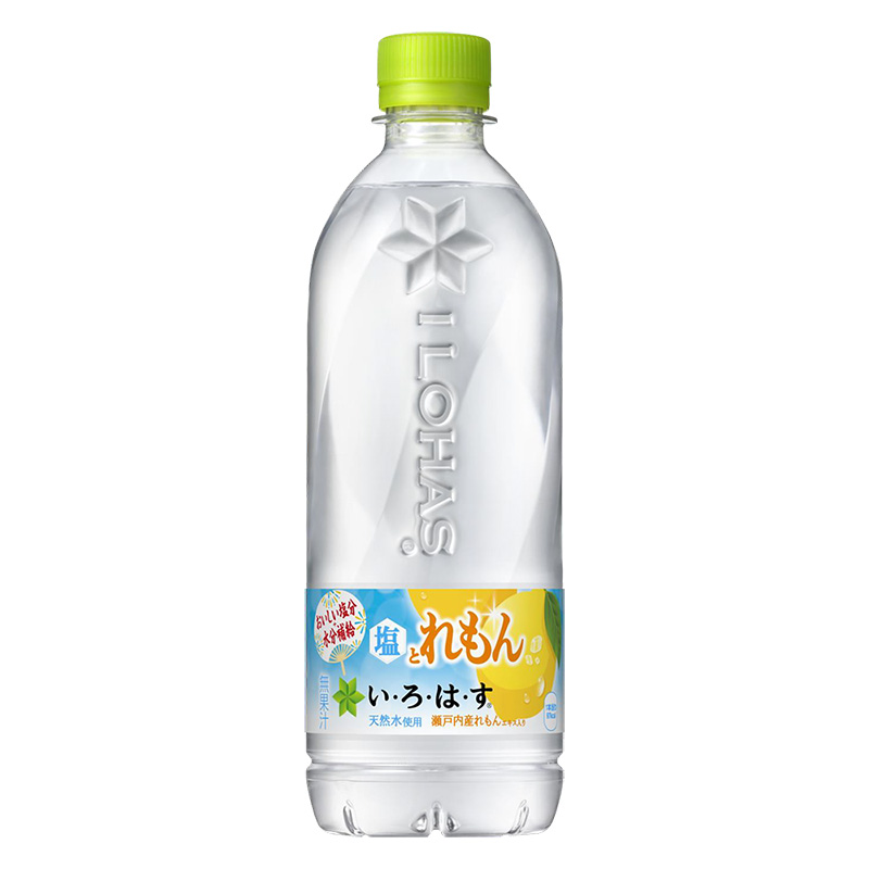 いろはす塩とれもん 540ml