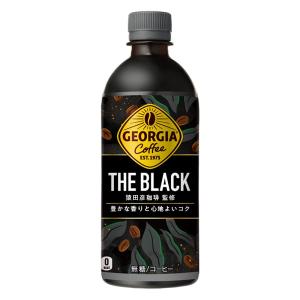 THE ブラック 500ml