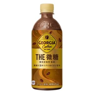 THE 微糖 500ml