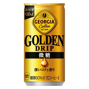 ゴールデン微糖 185g