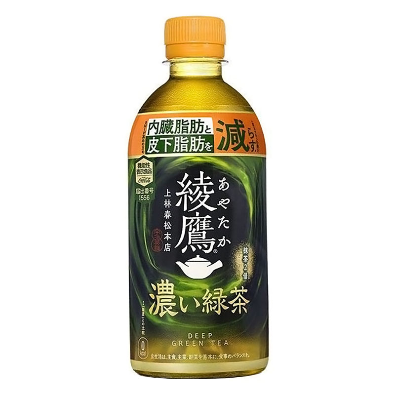 綾鷹 濃い緑茶 加温PET 440ml【機能性表示食品】