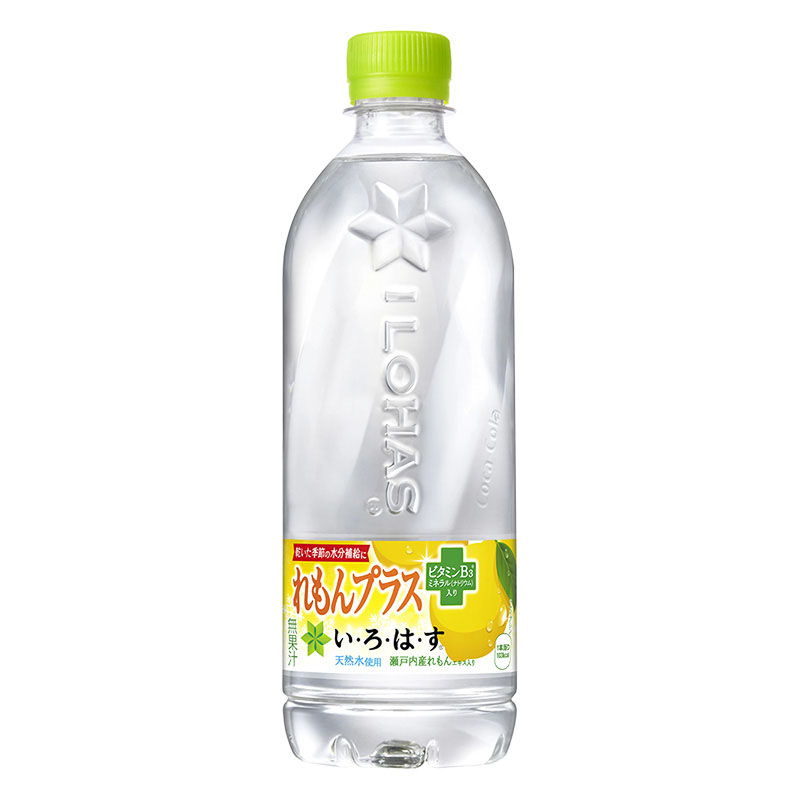 い・ろ・は・す れもんプラス 540ml