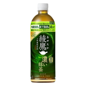 綾鷹濃い緑茶 650ml【機能性表示食品】