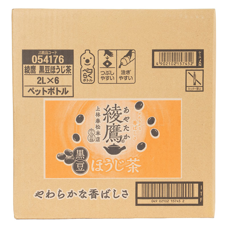綾鷹黒豆ほうじ茶 1箱（2L×6本）