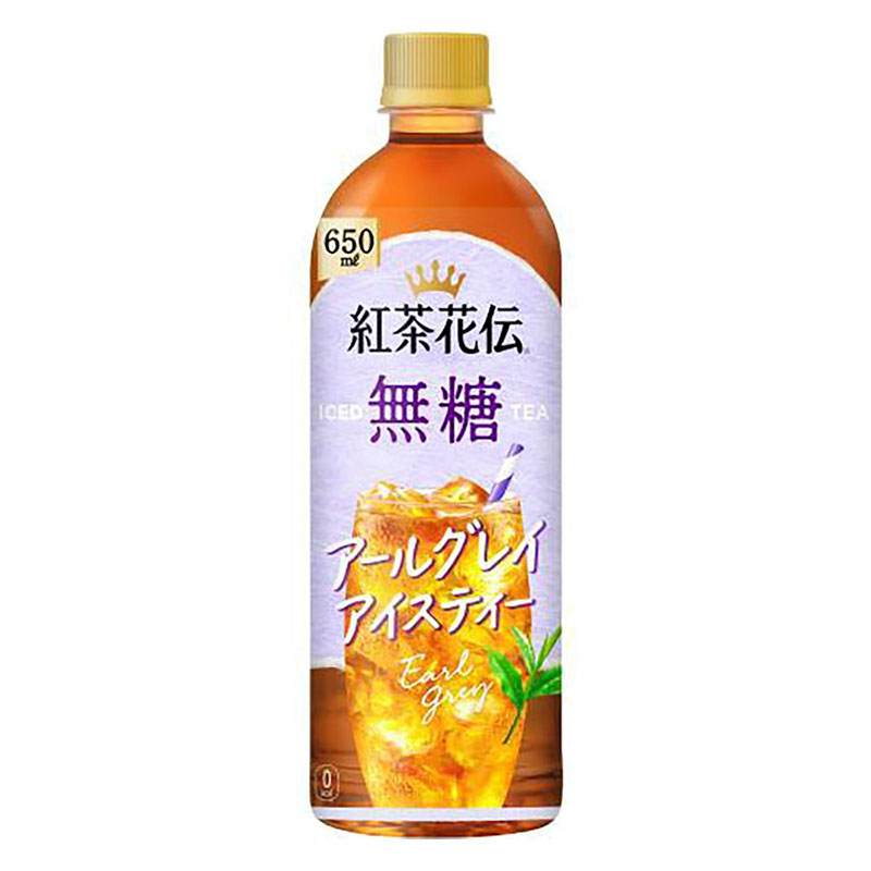 紅茶花伝 無糖アールグレイ アイスティー 650ml