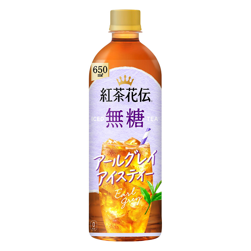 紅茶花伝無糖アールグレイアイスティー 1箱(650ml×24本)