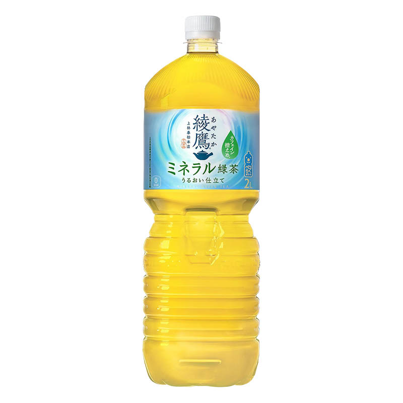 綾鷹ミネラル緑茶 2L