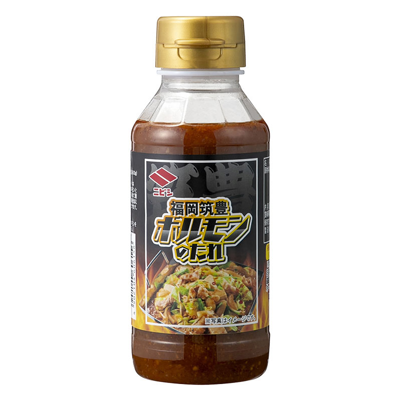 福岡筑豊ホルモンのたれ 230ｇ