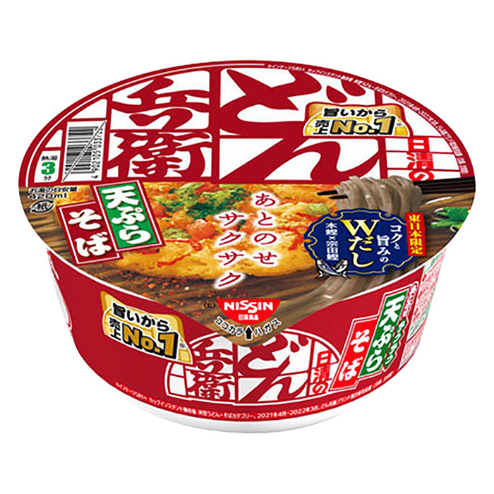 【東日本限定】日清食品 どん兵衛天ぷらそば 100g