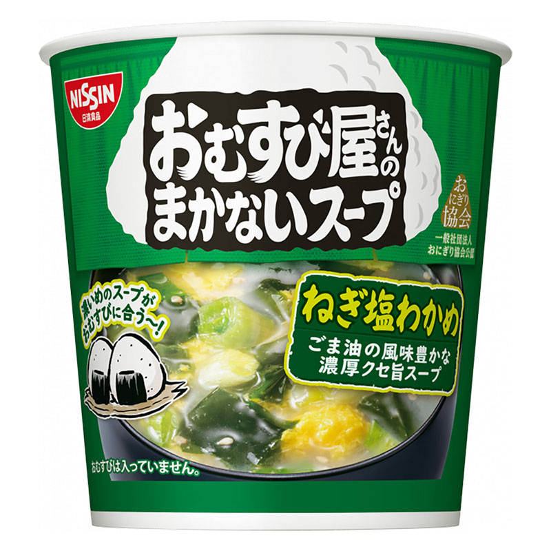 日清食品 おむすび屋さんのまかないスープ ねぎ塩わかめ 12g