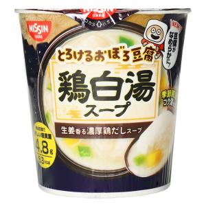 日清食品 とろけるおぼろ豆腐 鶏白湯スープ 13g