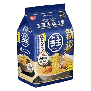 日清ラ王 塩とんこつ 3食パック