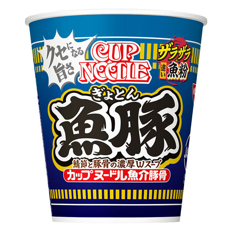カップヌードル 魚豚 85g