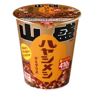 山盛ハヤシメシ デミグラス