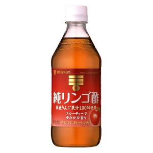 純リンゴ酢 500ml