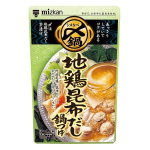 〆まで美味しい 地鶏昆布鍋つゆ ストレート 750g