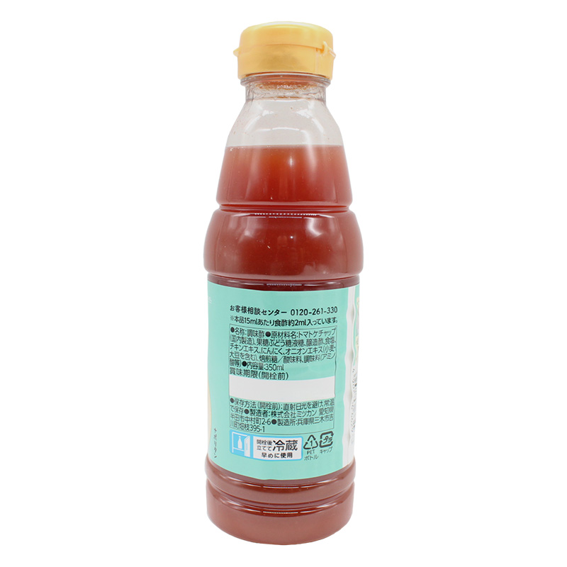 カンタン酢 トマト 350ml