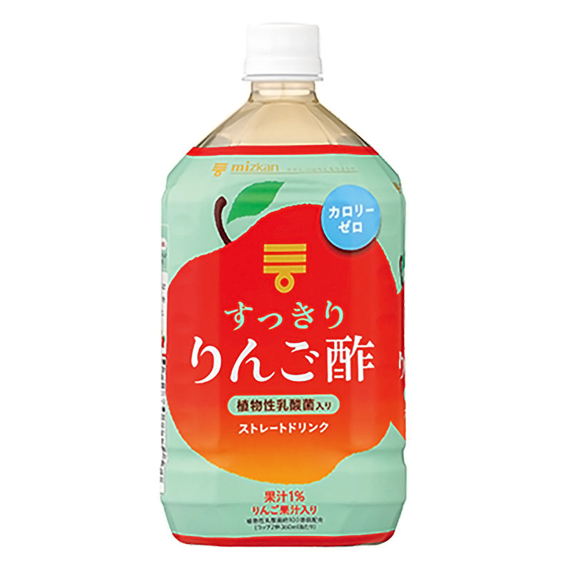 すっきりりんご酢 ストレート 1000ml