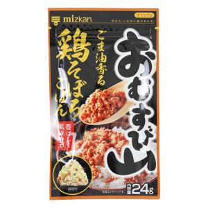 おむすび山 ごま油香る鶏そぼろごはん 24g