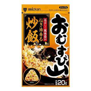 おむすび山 ねぎ油香る炒飯 20g