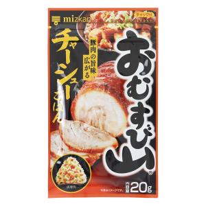 おむすび山 チャーシューごはん 20g