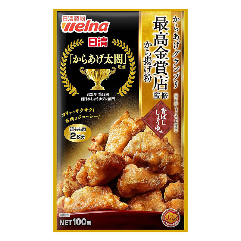 からあげグランプリ最高金賞店監修から揚げ粉 香ばししょうゆ味 100g