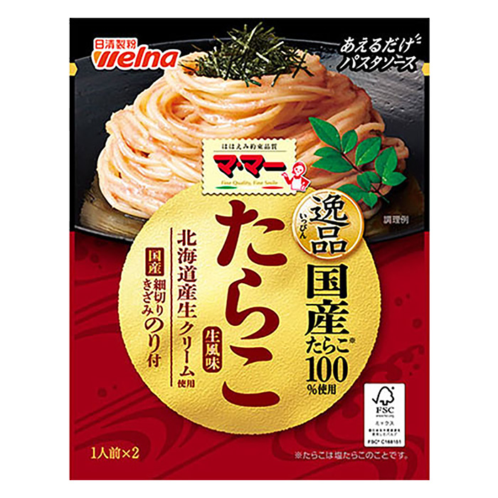 日清製粉ウェルナ マ・マー あえるだけパスタ 逸品 たらこ生風味 50g