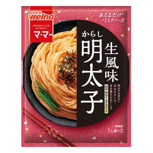マ・マー あえるだけパスタソース からし明太子 生風味 48.8g