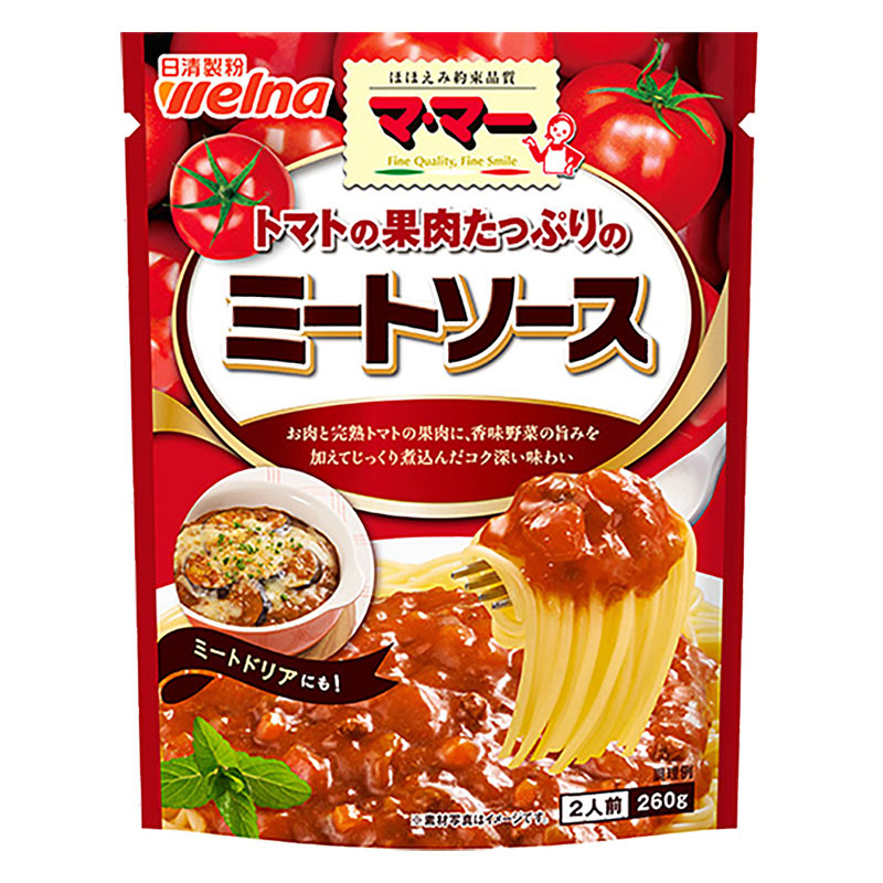 マ・マー トマトの果肉たっぷりのミートソース 260g