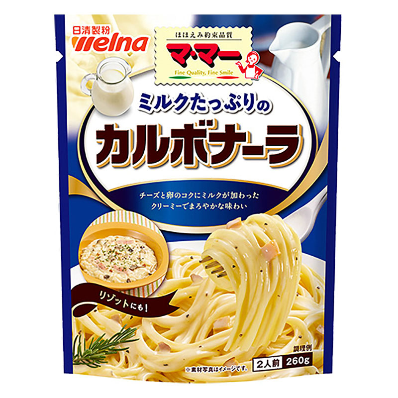 マ・マー ミルクたっぷりのカルボナーラ 260g