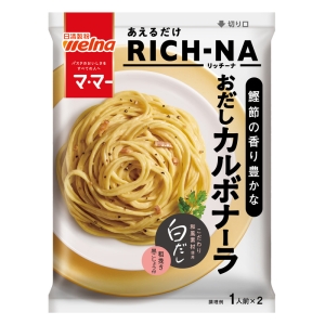 マ・マー あえるだけRICH-NA おだしカルボナーラ 140g
