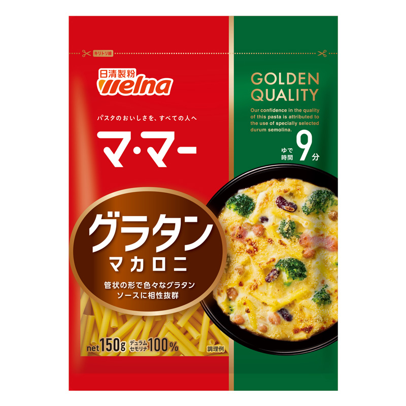 マ・マー グラタンマカロニ 150g