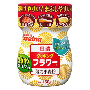 日清製粉ウェルナ クッキングフラワー 150g