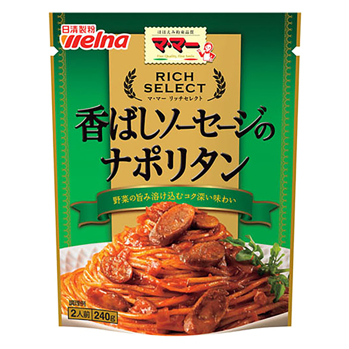 マ・マー リッチセレクト 香ばしソーセージのナポリタン 240g