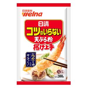 日清製粉ウェルナ コツのいらない天ぷら粉揚げ上手 300g
