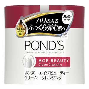 ポンズエイジビューティークリームクレンジング 270g