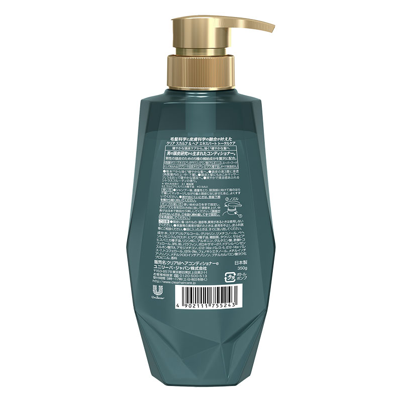クリアフォーメン トータルケア スカルプ コンディショナー ポンプ 350g 【医薬部外品】