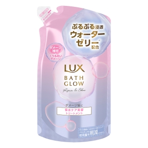 ラックス バスグロウ リペア＆シャイン トリートメント 詰替用 350g