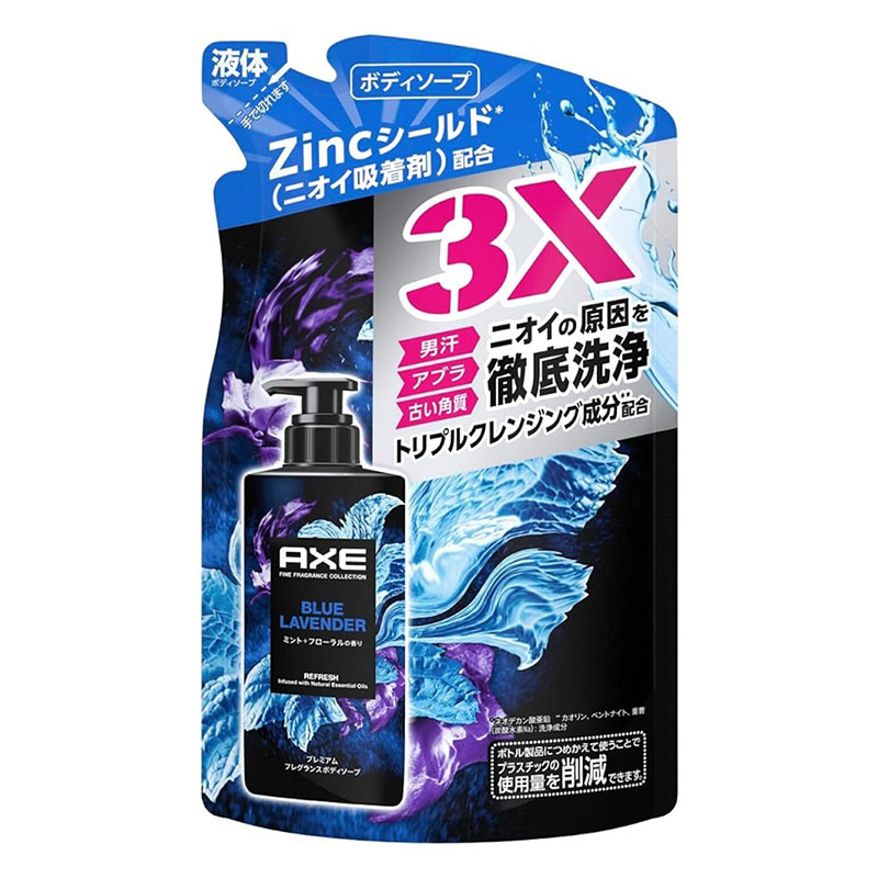 アックス プレミアムフレグランス ボディソープ ブルーラベンダー 詰替用 350g