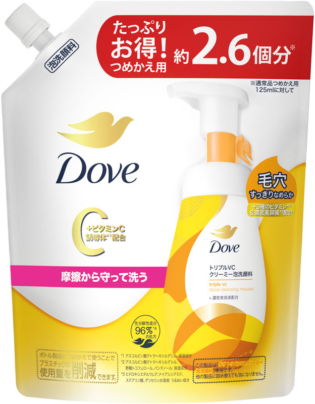 ダヴ トリプルVC クリーミー泡洗顔料 詰替 大容量 320ml