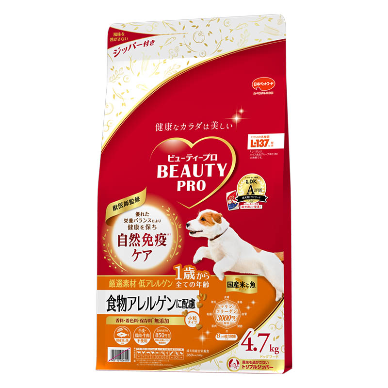 ビューティープロ ドッグ 食物アレルゲンに配慮 1歳から 4.7kg