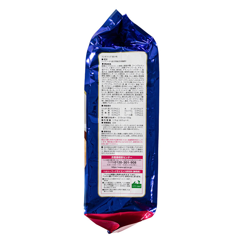 コンボ ドッグ 超小粒 成犬用 1.7kg