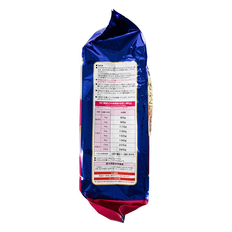 コンボ ドッグ 超小粒 成犬用 1.7kg