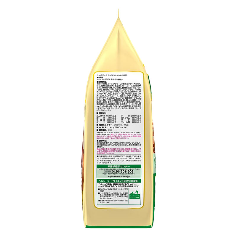 コンボ ドッグ もっちりふっくら 低脂肪 1.4kg