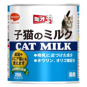 ミオ 子猫のミルク 260g