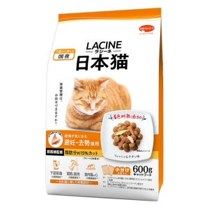 ラシーネ 肥満が気になる日本猫 600g