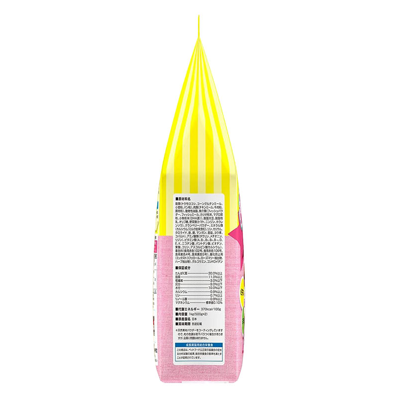 ミオ ドライミックス 子ねこ用 お肉とお魚ミックス味 1kg
