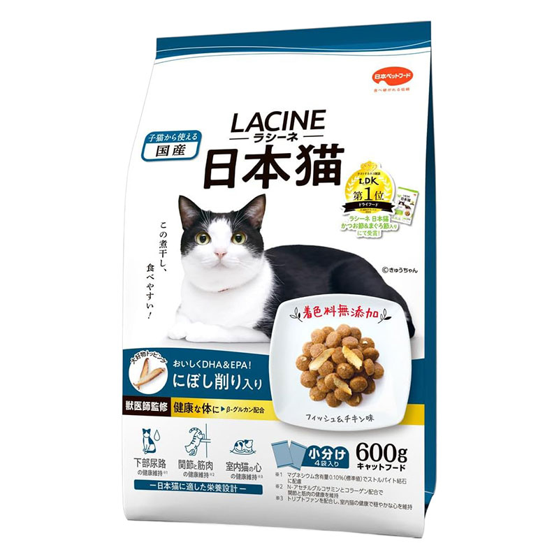ラシーネ 日本猫 煮干し削り 600g